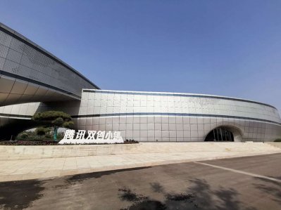 杭州机床集团有限公司经营范围匹配
